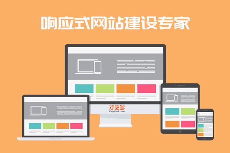 楚都恒通：如何在市场竞争中脱颖而出？
