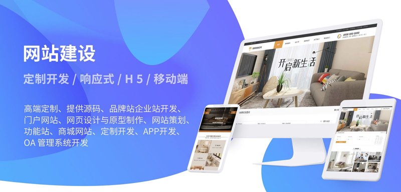 问题解决类：楚都恒通，如何在竞争激烈的市场中脱颖而出？