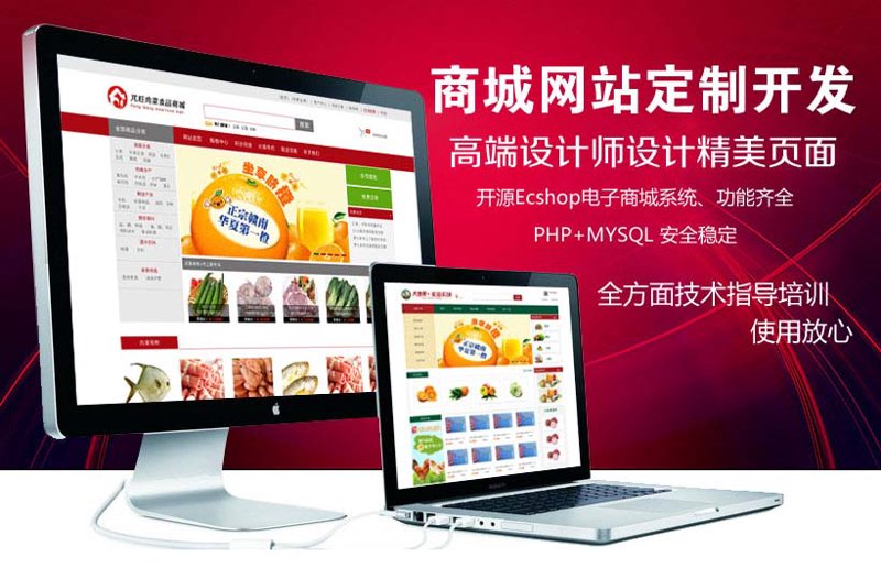 楚都恒通，一家怎样的企业？