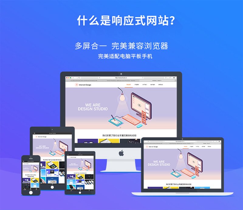 合肥网络公司的选择：平台之选