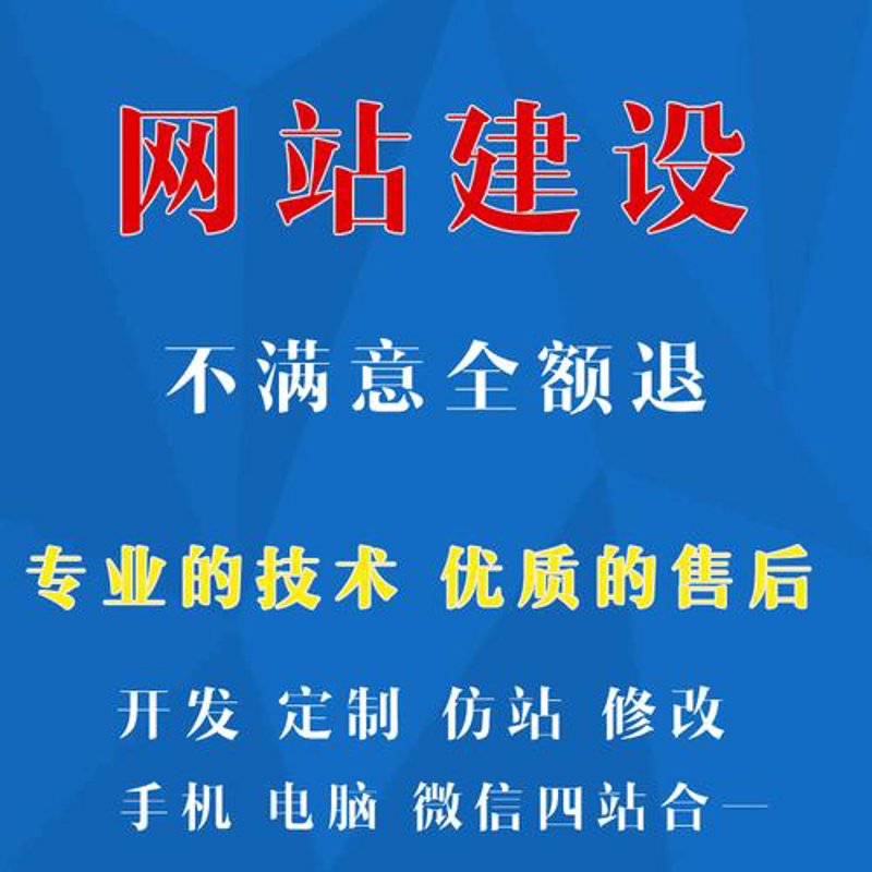 楚都恒通——企业服务的金牌服务商